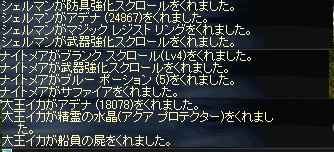 2010042802.png