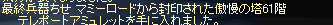 2010051303.png