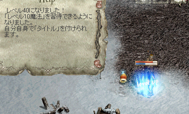 2010051301.png