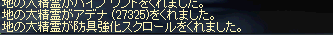 2010052502.png