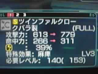 extend01.jpg
