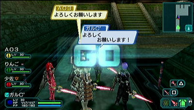 snap20100731010102.jpg