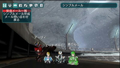 snap20100731235040.jpg