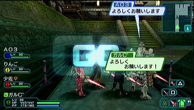 snap20100801223346.jpg