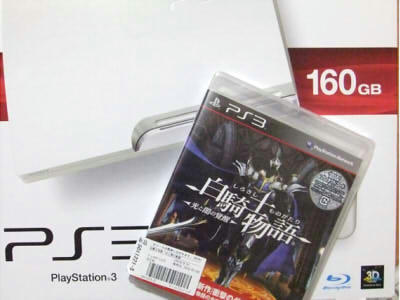 DSCF0075.JPG