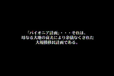 amarec20100815-154718.jpg