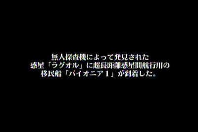 amarec20100815-154729.jpg