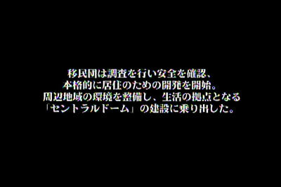 amarec20100815-154734.jpg