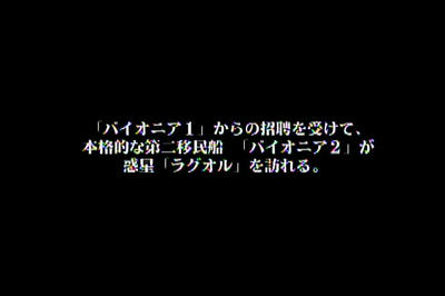 amarec20100815-154804.jpg