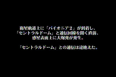 amarec20100815-154838.jpg