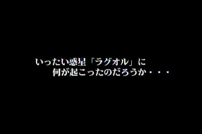 amarec20100815-154842.jpg