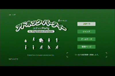 amarec20100816-213154.jpg