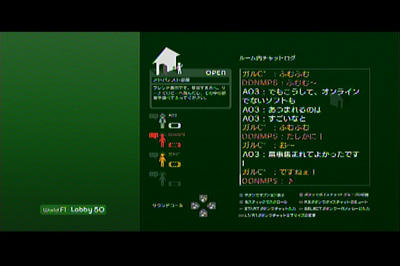 amarec20100816-215439.jpg