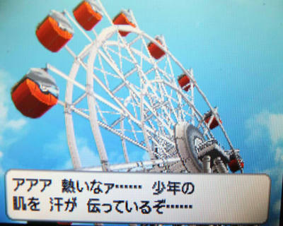 DSCF0275.JPG