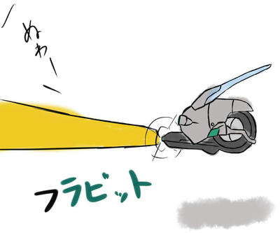 rabbit.jpg
