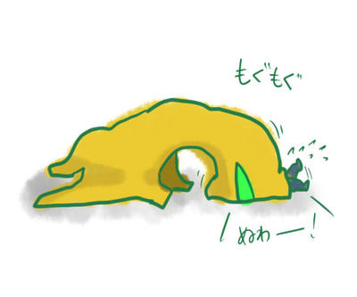 nebura-a.jpg