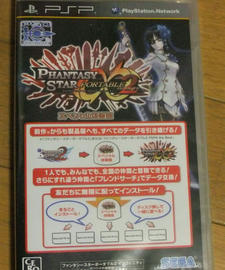 DSCF0485.JPG