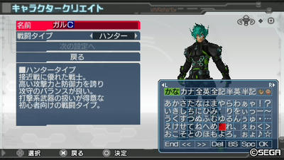 20110116152450.jpg