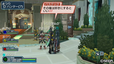 20110123201155.jpg