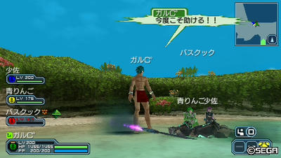 20110123204649.jpg