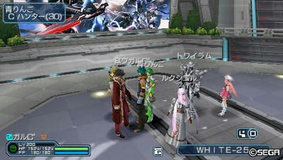 20110128235928.jpg