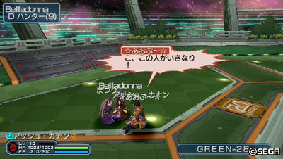 20110130222708.jpg
