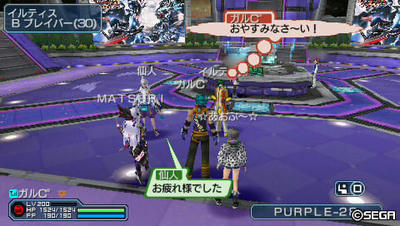 20110131005537.jpg