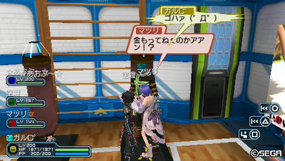 20110202232033.jpg