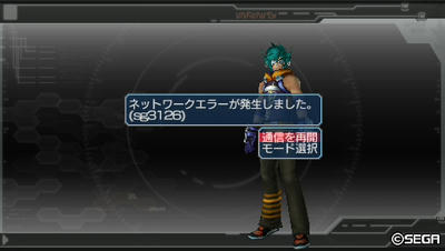 20110224214349.jpg