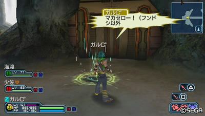 20110228222310.jpg