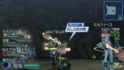 20110302020559.jpg