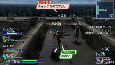 20110303220920.jpg