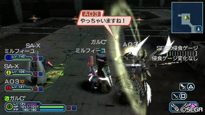 20110303221948.jpg