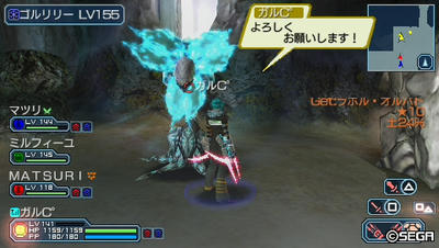 20110306190451.jpg