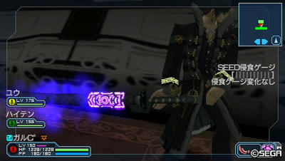 20110309001747.jpg