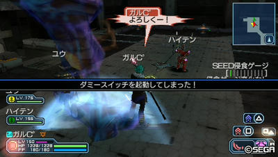 20110309003226.jpg