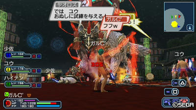 20110309022558.jpg