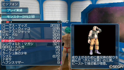 20110314225510.jpg