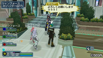 20110315233159.jpg
