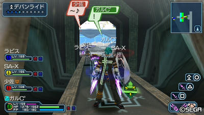 20110316233742.jpg