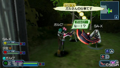 20110317004320.jpg