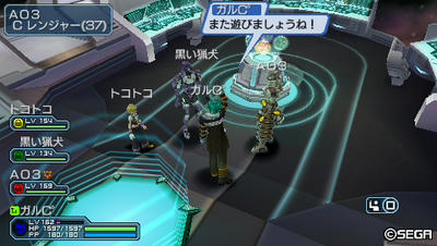 20110318022941.jpg