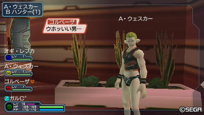 20110319230550.jpg