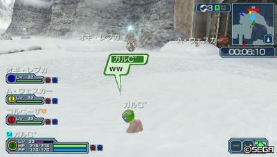 20110319233843.jpg