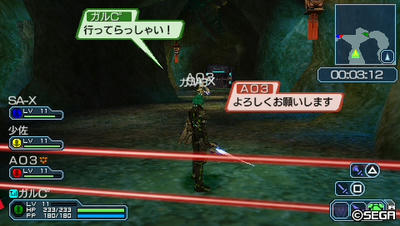 20110320030949.jpg