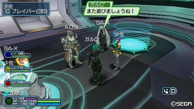20110320031931.jpg