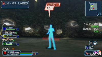 20110318133518.jpg