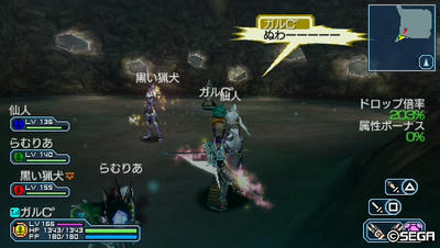 20110321225138.jpg