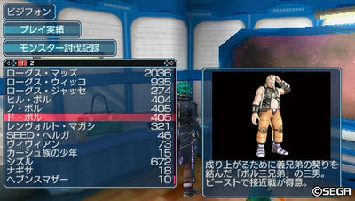 20110323101329.jpg