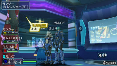 20110322205348.jpg